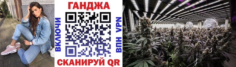 Бутират Югорск