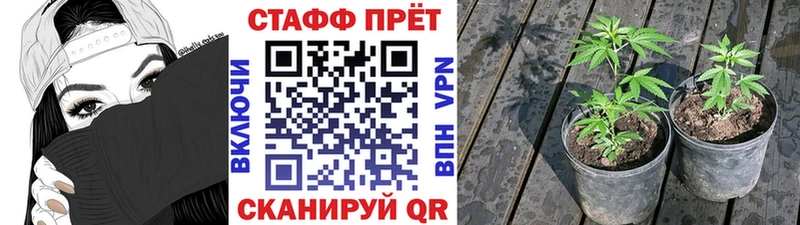 Наркотические вещества Югорск Каннабис  Cocaine  Псилоцибиновые грибы  мега ССЫЛКА  Амфетамин  Меф мяу мяу 