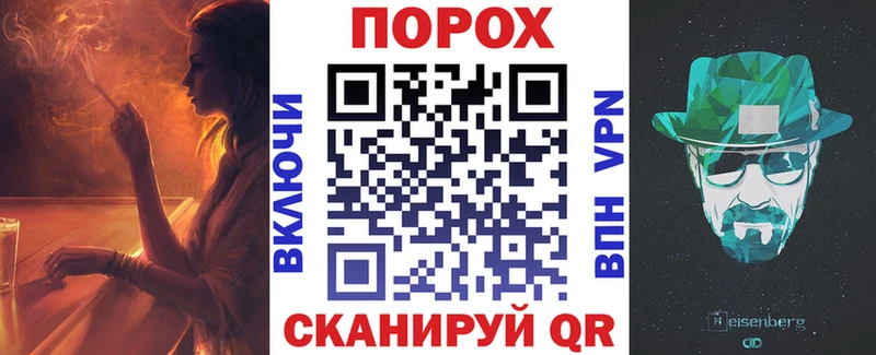 мориарти клад Югорск Amphetamine Розовый