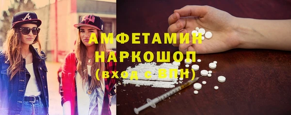 винт Абдулино