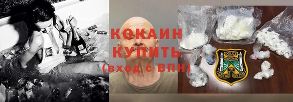 винт Абдулино