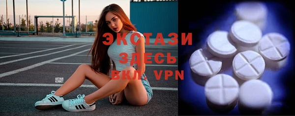 прущие грибы Алексин