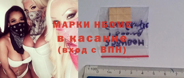 mix Алзамай