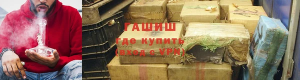 PSILOCYBIN Алексеевка