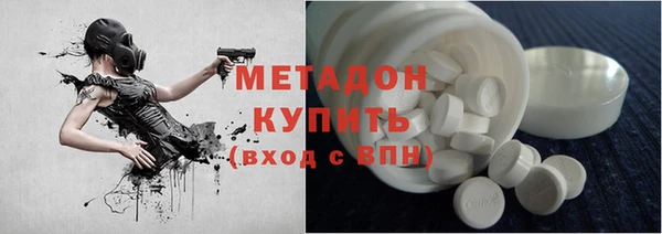 mix Алзамай