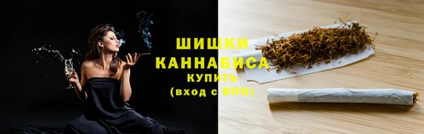 альфа пвп Мегион