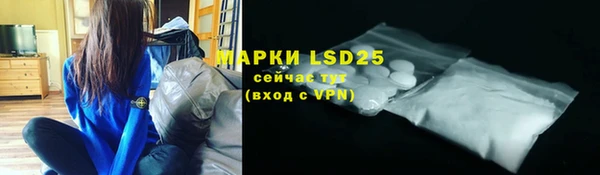 а пвп мука Абаза