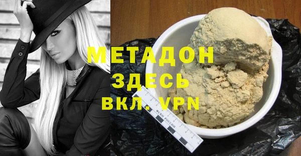 PSILOCYBIN Алексеевка