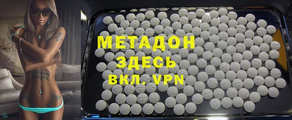 PSILOCYBIN Алексеевка