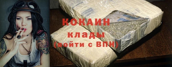 а пвп мука Абаза
