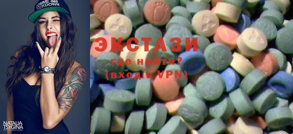 mix Алзамай