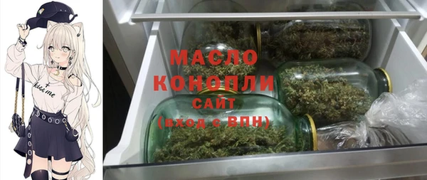 PSILOCYBIN Алексеевка