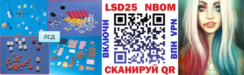 LSD-25 экстази ecstasy  Югорск 