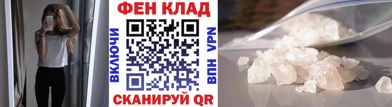 магазин продажи наркотиков  Югорск  МЕТАМФЕТАМИН пудра 